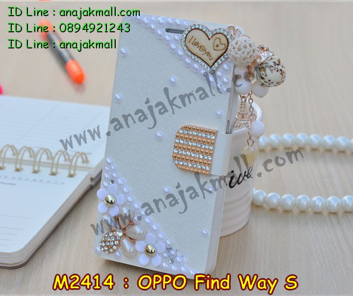 เคส OPPO find way s ล็อต2,รับสกรีนลายเคส OPPO find way s ล็อต2,รับพิมพ์ลายเคส OPPO find way s ล็อต2,เคสยางลายนูน 3 มิติ OPPO find way s ล็อต2,เคสอลูมิเนียมสกรีนลาย OPPO find way s ล็อต2,กรอบอลูมิเนียม OPPO find way s ล็อต2,เคสแข็งลายนูน 3 มิติ OPPO find way s ล็อต2,เคสหนัง OPPO find way s ล็อต2,เคสไดอารี่ OPPO find way s ล็อต2,เคส OPPO find way s ล็อต2,เคสพิมพ์ลาย OPPO find way s ล็อต2,เคสฝาพับ OPPO find way s ล็อต2,เคสซิลิโคนฟิล์มสี OPPO find way s ล็อต2,เคสนิ่ม OPPO find way s ล็อต2,เคสยาง OPPO find way s ล็อต2,เคสซิลิโคนพิมพ์ลาย OPPO find way s ล็อต2,เคสยางนิ่ม 3 มิติ OPPO find way s ล็อต2,เคสแข็งพิมพ์ลาย OPPO find way s ล็อต2,เคสซิลิโคน oppo find way s ล็อต2,เคสฝาพับออปโป find way s ล็อต2,เคสพิมพ์ลาย oppo find way s ล็อต2,เคสหนัง oppo find way s ล็อต2,เคสตัวการ์ตูน oppo find way s ล็อต2,เคสตัวการ์ตูน oppo find way s ล็อต2,เคสอลูมิเนียม OPPO find way s ล็อต2,เคสพลาสติก OPPO find way s ล็อต2,เคสนิ่มลายการ์ตูน OPPO find way s ล็อต2,เคสอลูมิเนียมออปโป find way s ล็อต2,กรอบโลหะอลูมิเนียม OPPO u707 ล็อต2,เคสแข็งประดับ OPPO find way s ล็อต2,เคสแข็งประดับ OPPO find way s ล็อต2,เคสหนังประดับ OPPO find way s ล็อต2,เคสพลาสติก OPPO find way s ล็อต2,กรอบพลาสติกประดับ OPPO find way s ล็อต2,เคสพลาสติกแต่งคริสตัล OPPO find way s ล็อต2